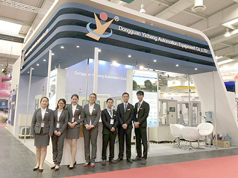 益誠自動化亮相世界最大的工業(yè)盛會-2018漢諾威工業(yè)博覽會震撼來襲！