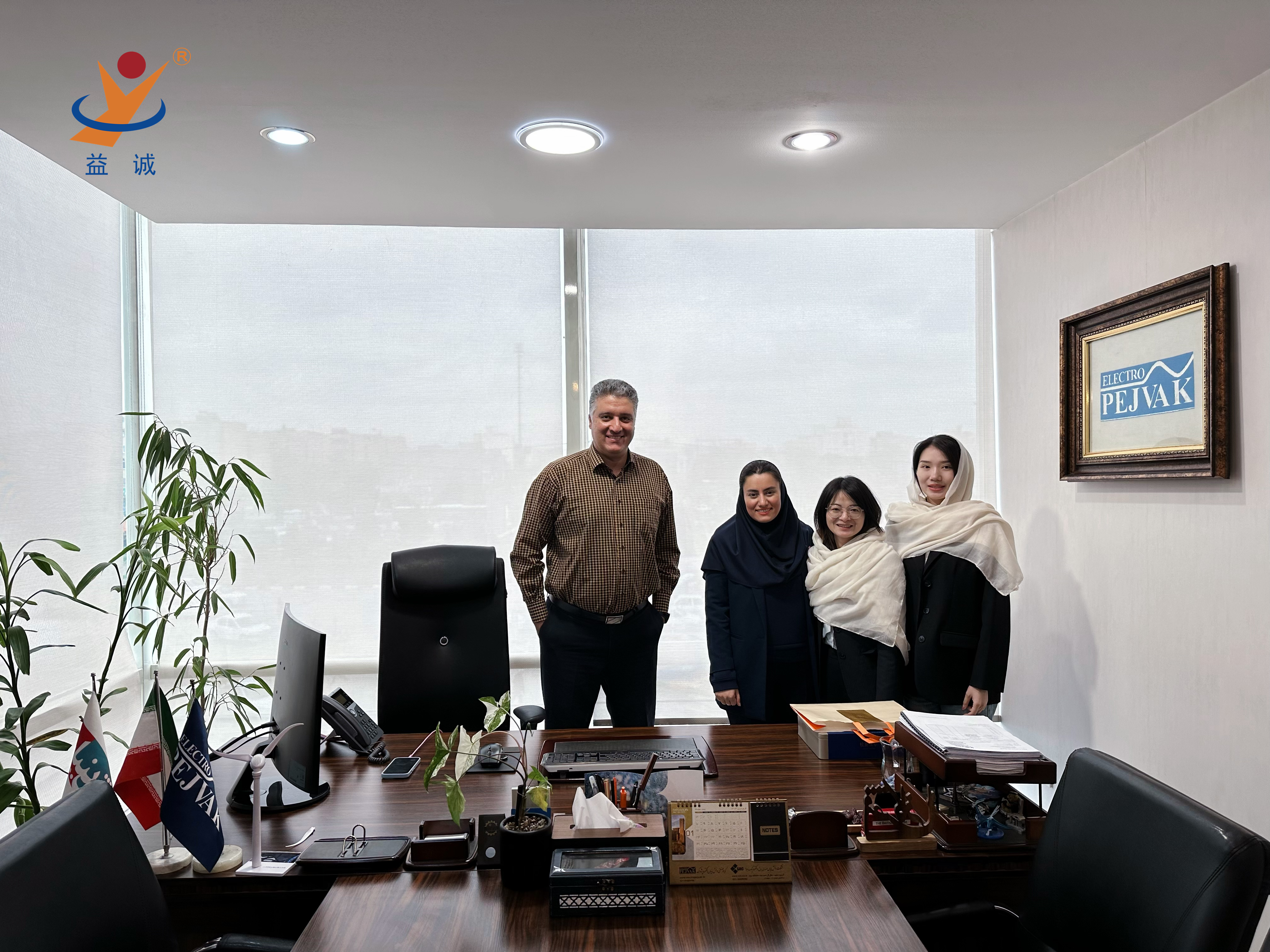 初心如磐 · 使命必達 | 益誠自動化售后技術(shù)團隊圓滿完成伊朗項目設(shè)備安裝調(diào)試任務(wù)！